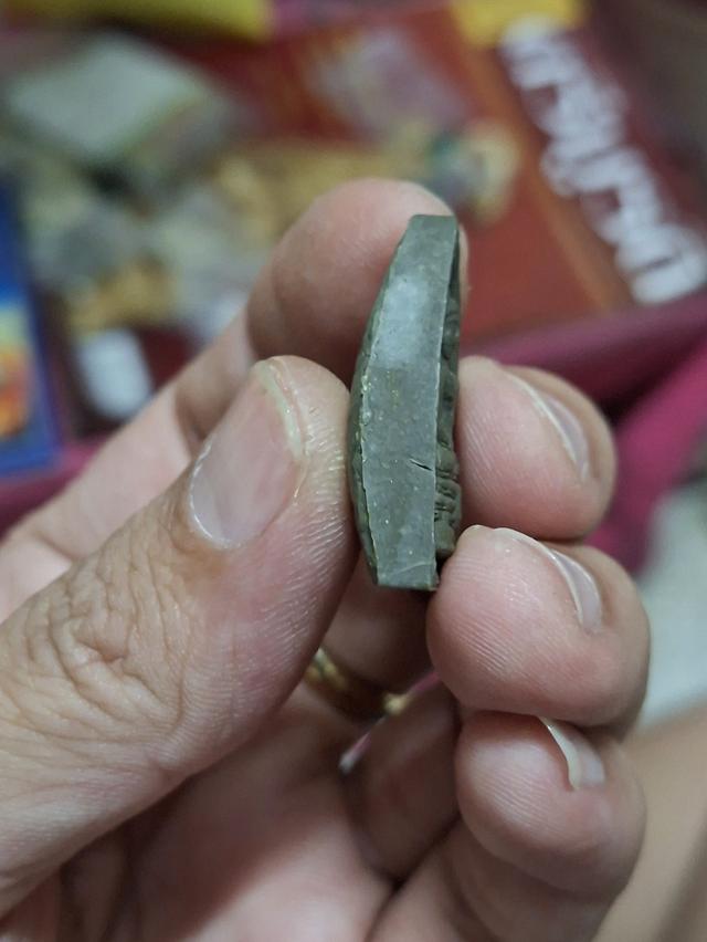 พระเครื่องหลวงปู่โต๊ะ 3