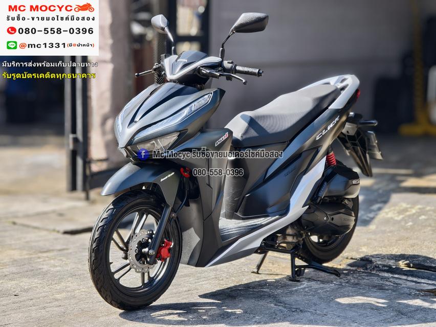Click 150i 2020 รถบ้านแท้ เครื่องท่อเดิมพร้อมใช้งาน เล่มชุดโอนครบ No1271 2