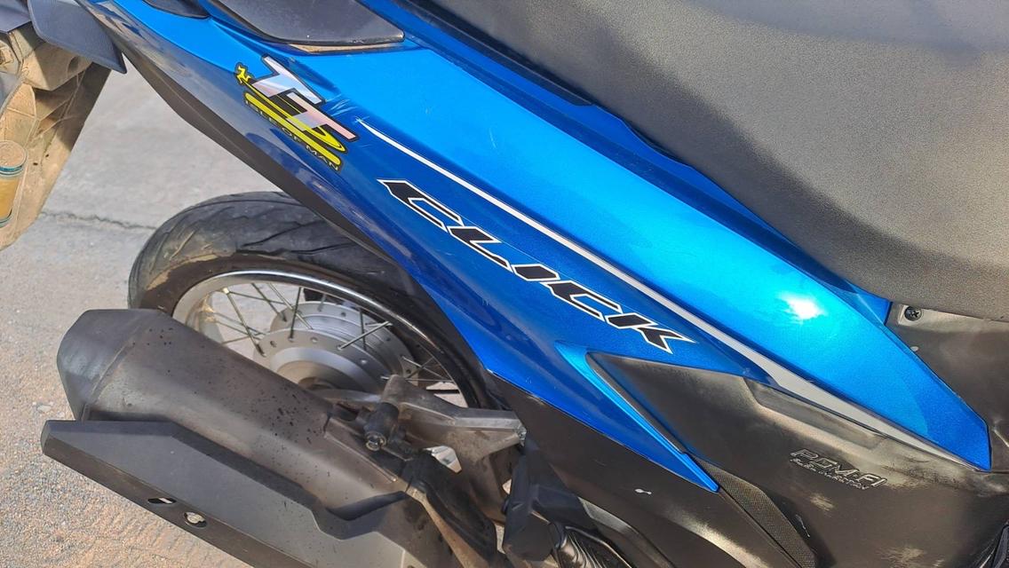 Click 125i เอกสารครบสภาพดี 3