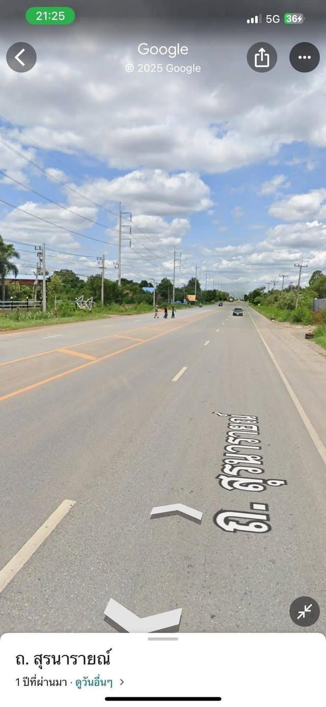ขายที่ดินติดถนนตรงข้ามปั๊มน้ำมัน บ้านพังเทียม ตำบลพังเทียม อำเภอพระทองคำ จังหวัดนครราชสีมา 3