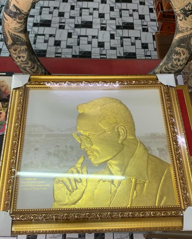 ภาพรัชกาลที่9 พร้อมกรอบ 4