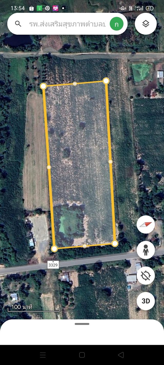 Land for sale good location 