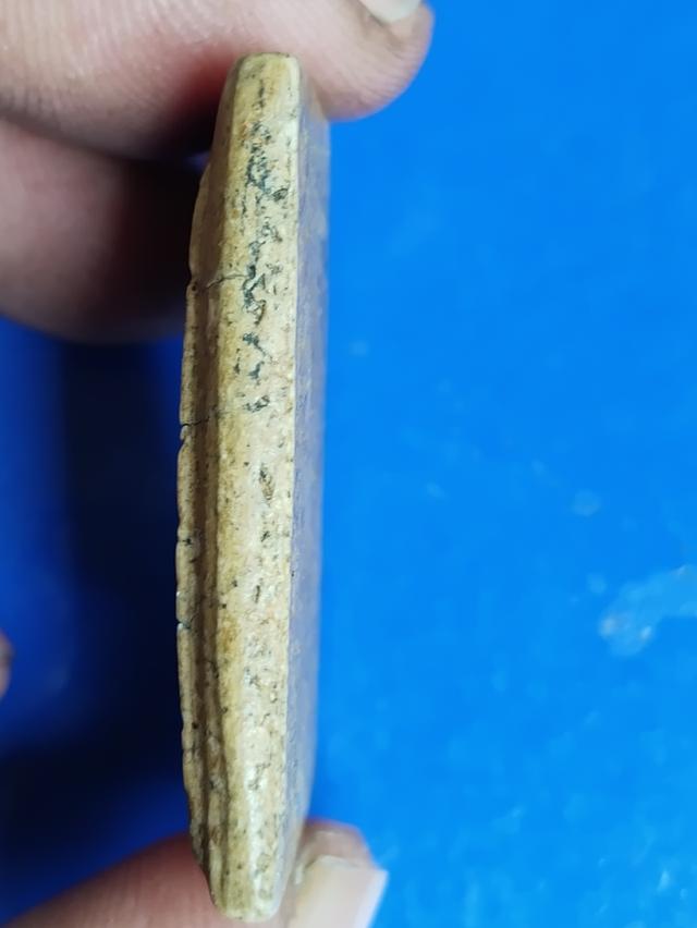 พระสมเด็จวัดระฆังพิมเส้นด้าย