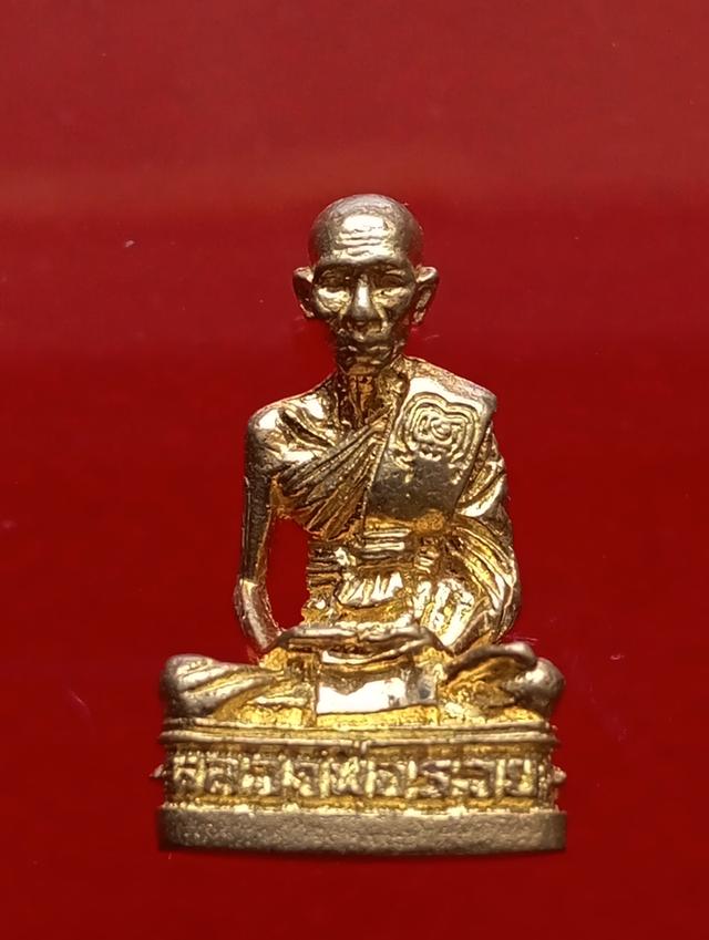 พระรูปหล่อหลวงพ่อรวย วัดท่าตะโก