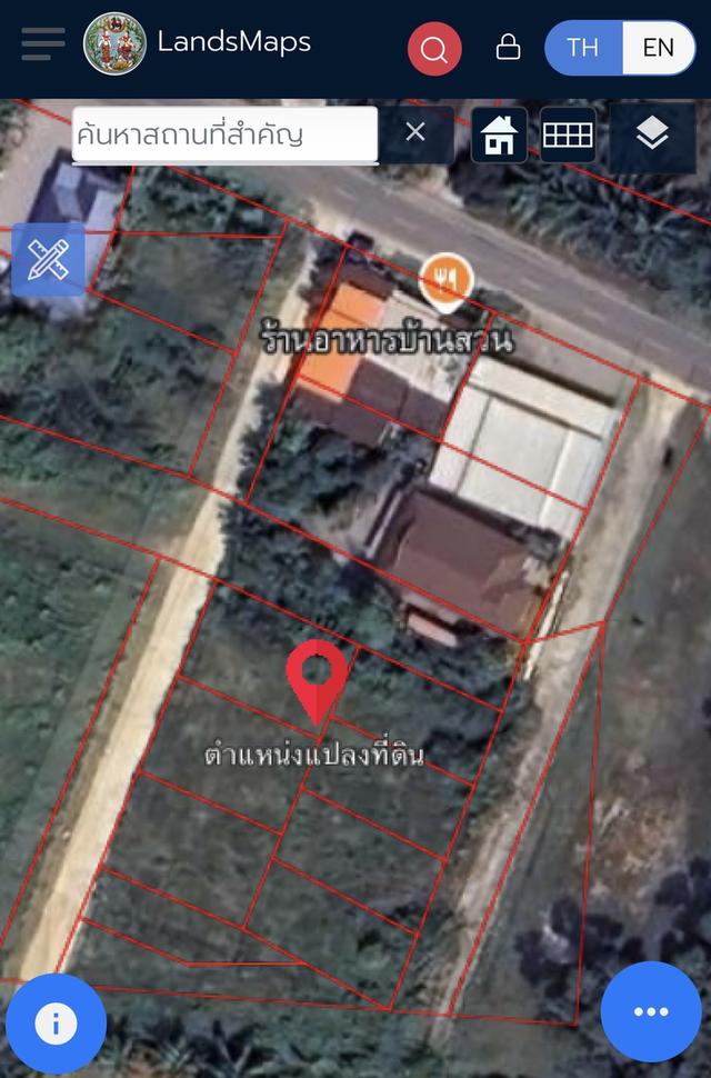 ที่ดินสวยทำเลดีฮวงจุ้ยเลิศ 1