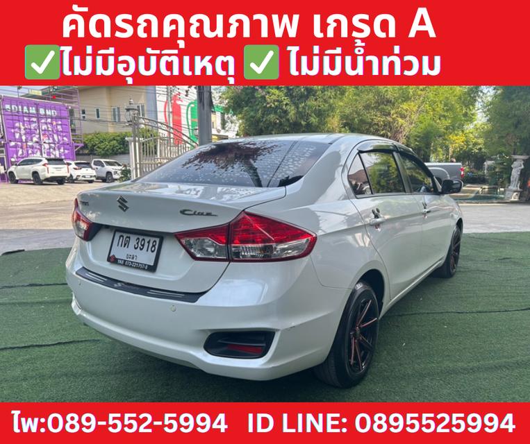 เกียร์ออโต้ SUZUKI CIAZ 1.2 GL SEDAN ปี 2021 4