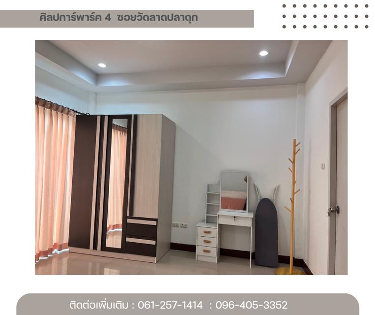 ทาวเฮาส์ หมู่บ้านศิลปการพาร์ค 4 (พร้อมผู้เช่า) 8