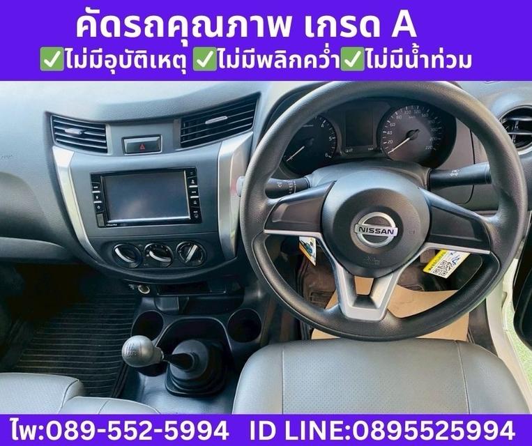 nissan navara 2.5 SL MT ปี 2023 รูปที่ 10