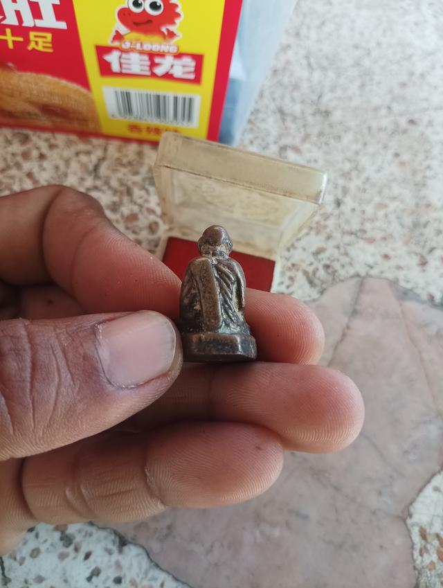 หลวงพ่อทบ วัดชนแดน รุ่นอายุ94ปี 5