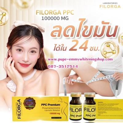 ขายส่งโบท็อกซ์ ฟิลเลอร์ กลูต้าผิวขาว เมโสแฟต ของแท้จากดีเทลยา 087-3512514