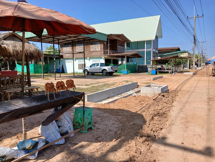 ขายที่ดินติดถนน 4 เลน 1