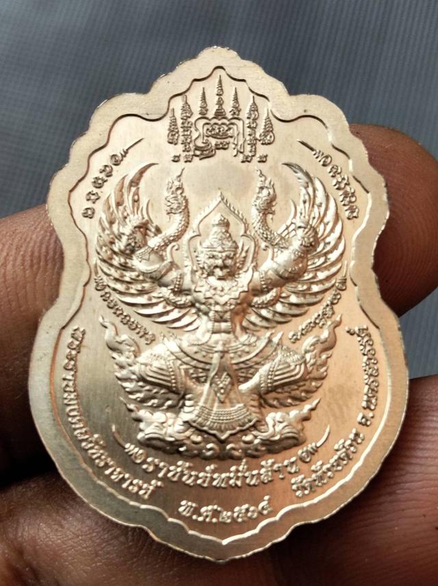 ต้องการให้บูชาพระเครื่อง รูปย่อยที่ 2