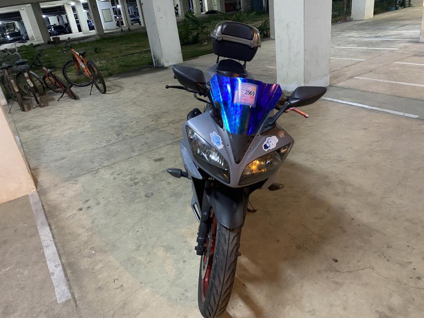 Yamaha R15 2014 เอกสารเล่มเขียวครบโอน รูปย่อยที่ 3