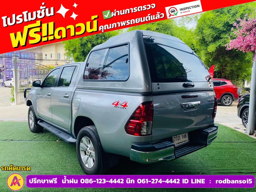 TOYOTA REVO DOUBLE CAB 2.8 G 4x4 DIFF-LOCK AT ปี 2018 4