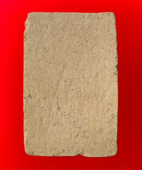 พระสมเด็จวัดระฆังพิมพ์ใหญ่ค่ะ รูปที่ 16