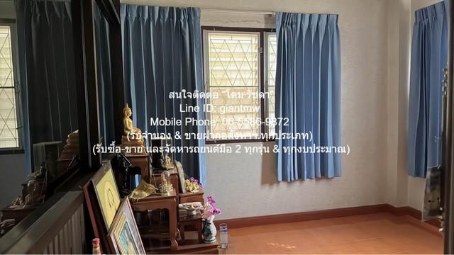รหัส: DSL-1054 ขายด่วน บ้าน ขายบ้านเดี่ยว 2 ชั้น (Seaview) ใกล้ทะเลแหลมฉบัง ชลบุรี 34 ตร.ว. 2 น 2 น้ำ 1 จอดรถ โครตถูก 5