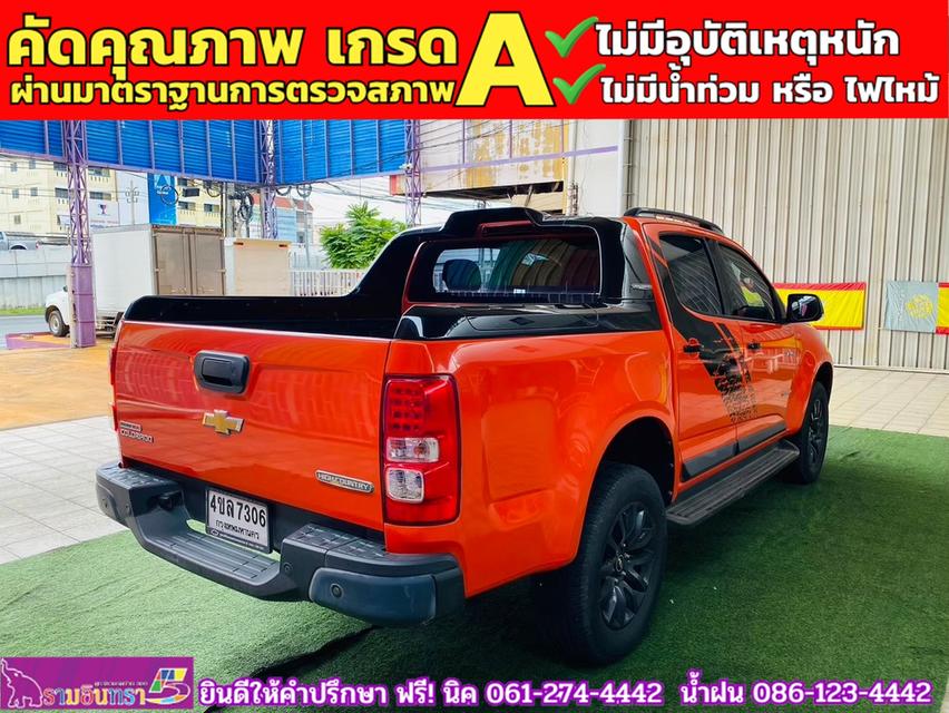 CHEVROLET COLORADO 4 ประตู 2.5 High country strom  ปี 2018 4