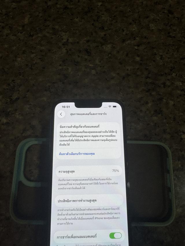 ขายไอโฟน13Proสีใหม่หายากSierra Blue 256กิ๊กไร้รอยตกใช้งานดีทุกๆฟังชั่น 7