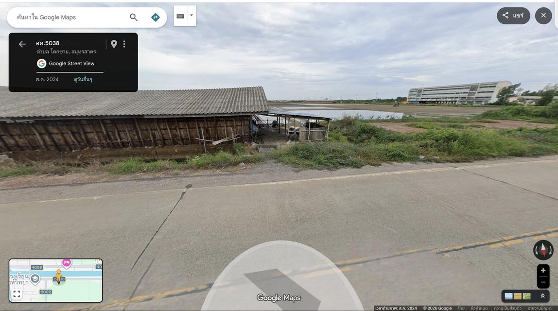 ขายที่ดิน 43 ไร่ ทำเลศักยภาพสูง ติดถนน หน้ากว้างถึง 83 เมตร  ตั้งอยู่ที่ ต.โคกขาม อ.เมือง จ.สมุทรสาคร ติดกับโรงเรียน ใกล้ตัวเมืองมหาชัย เดินทางสะดวก เ 3