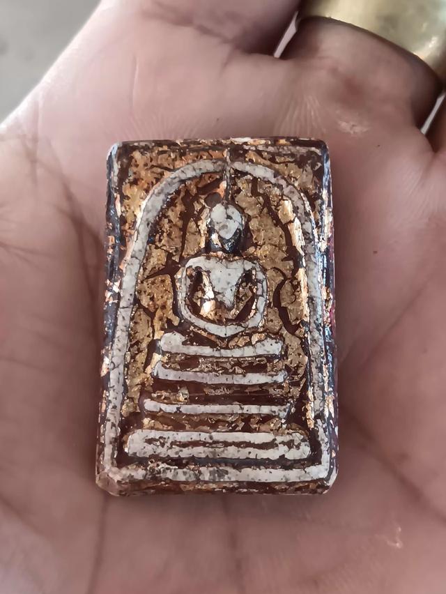 พระสมเด็จโตลงรักปิดทอง