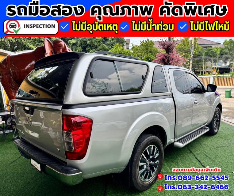 🚗ปี2020 Nissan NP 300 Navara 2.5 KING CAB Calibre V  6