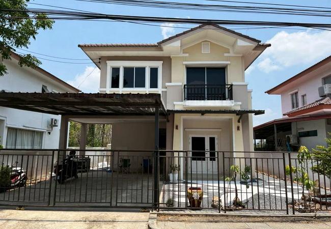ขายบ้านเดี่ยว เนเบอร์โฮม วัชรพล ถนนสุขาภิบาล 5 เนื้อที่ 53.4 ตร.ว. 2 ชั้น 3 นอน 3 น้ำ 1