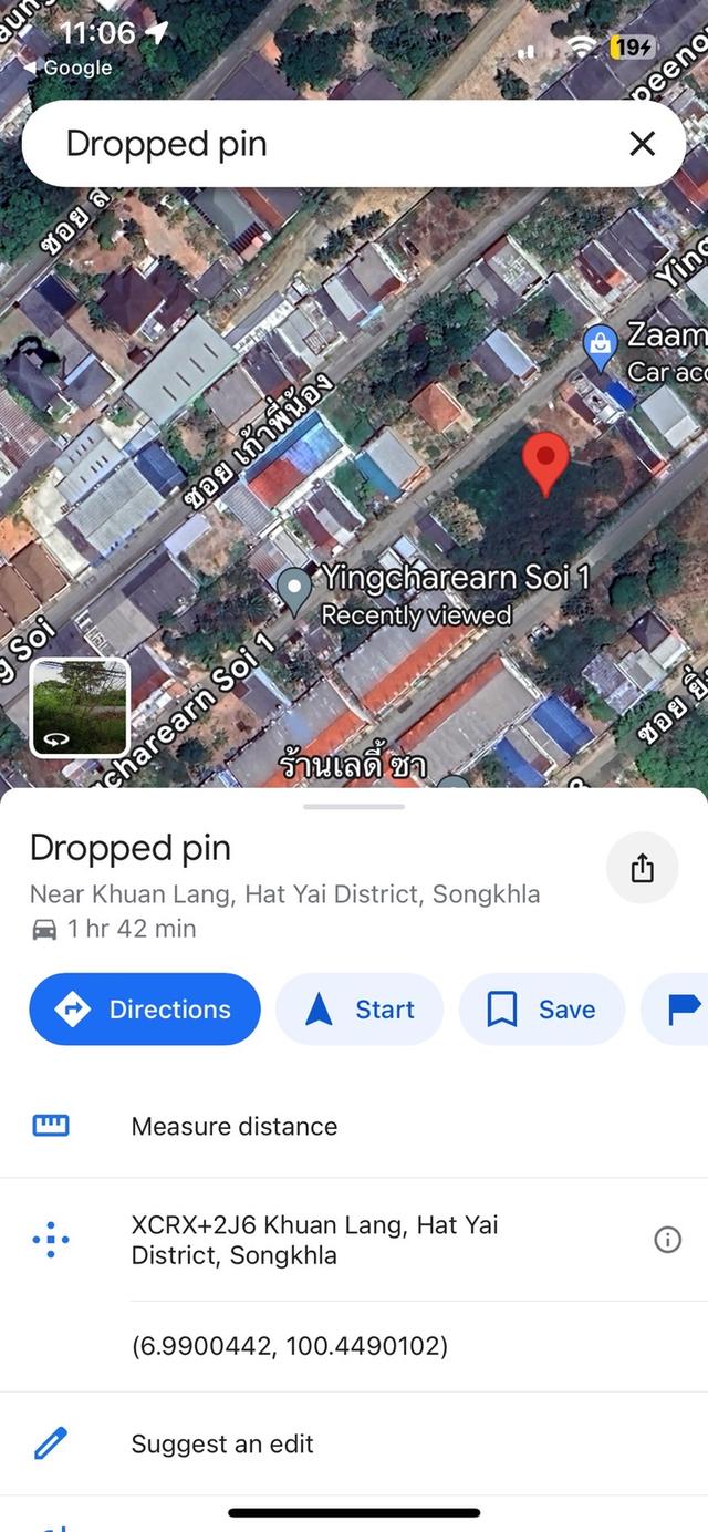 ที่ดินหาดใหญ่น้ำไม่ท่วม 2