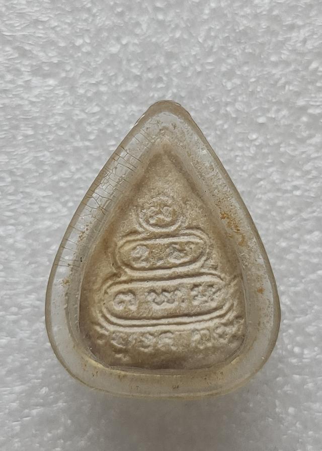พระผงรูปเหมือนใบโพธิ์ เจ้าคุณนรฯ ปี2513 2