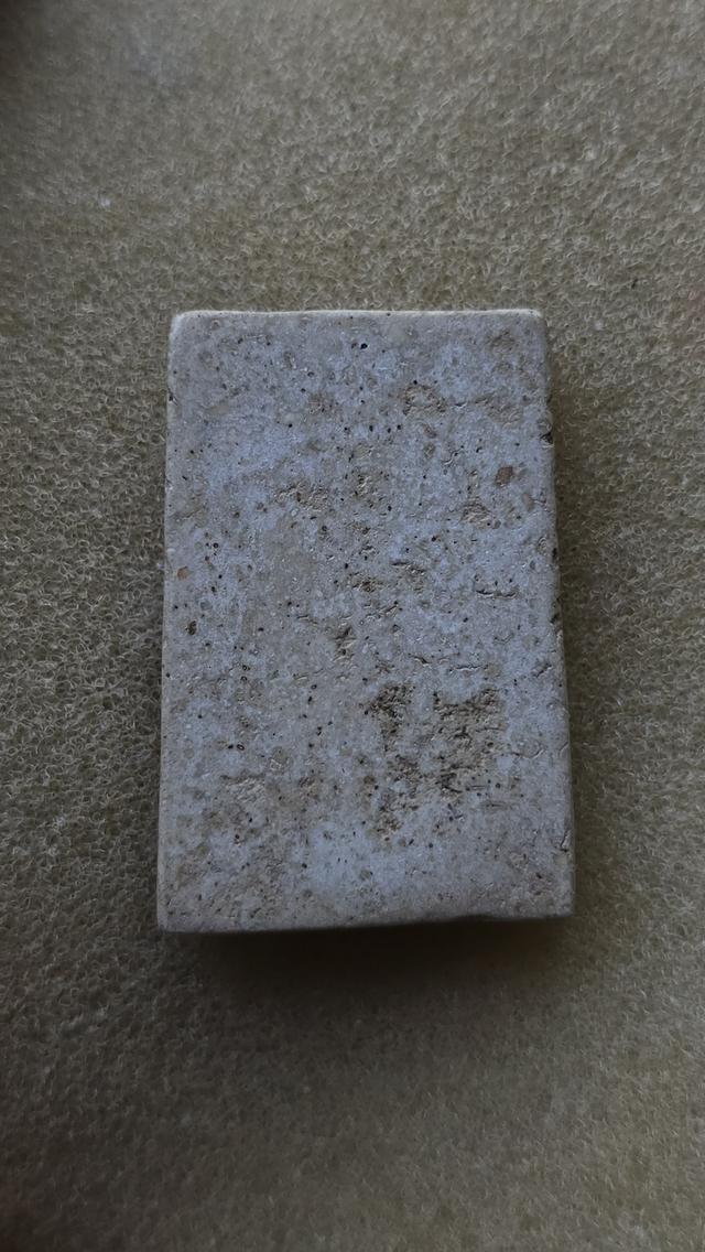 พระสมเด็จ พิมพ์ทรงเจดีย์ 2