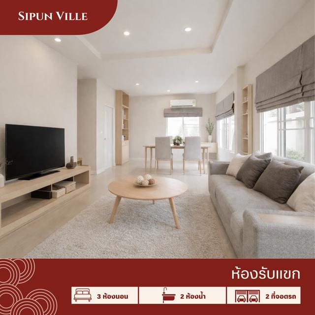 ขายบ้าน 2 ชั้น 3 นอน 2 น้ำ + 1 ห้องเก็บของ จอดรถ 2 คัน วัสดุเกรด A ทำเลดี ใกล้นิคม 2