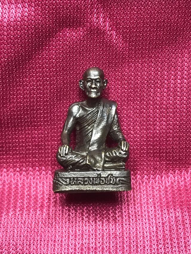 รูปหล่อลอยองค์ หลวงพ่อชม