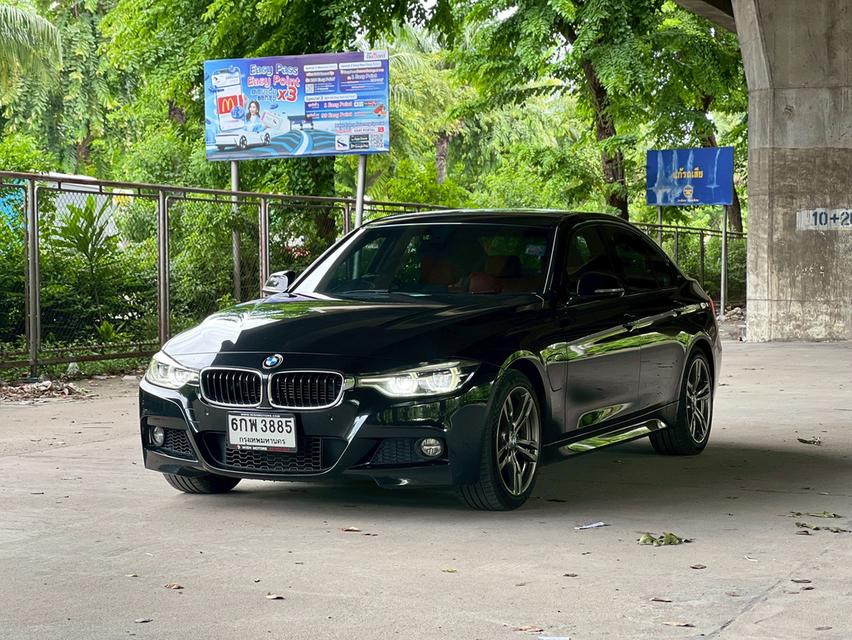 BMW 330E Year 2017