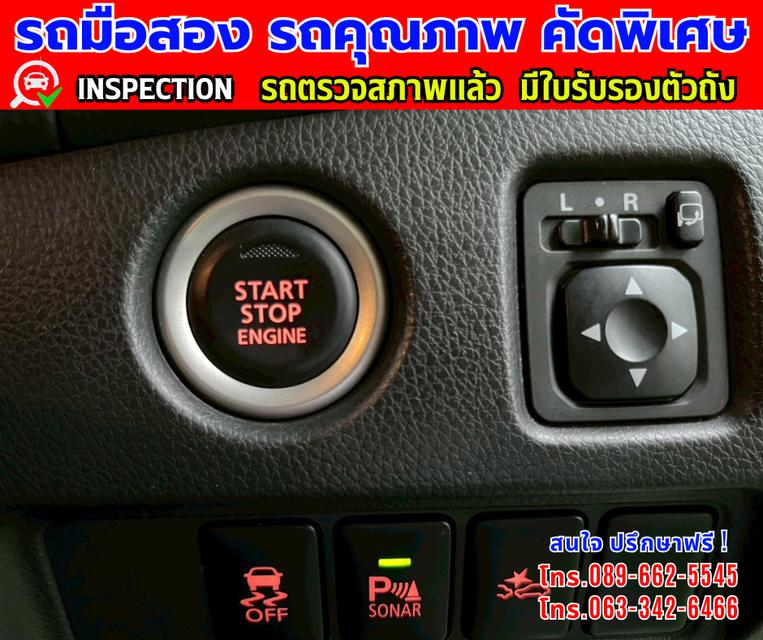 ✴️ปี2017 Mitsubishi Pajero Sport 2.4 GT Premium  ✴️วิ่งน้อย 47,xxx กม. ✴️เกียร์อัตโนมัติ  ✴️เครื่องดีเซล 8
