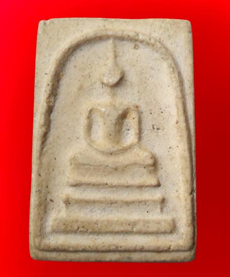 พระสมเด็จวัดระฆังพิมพ์ใหญ่ค่ะ รูปที่ 9