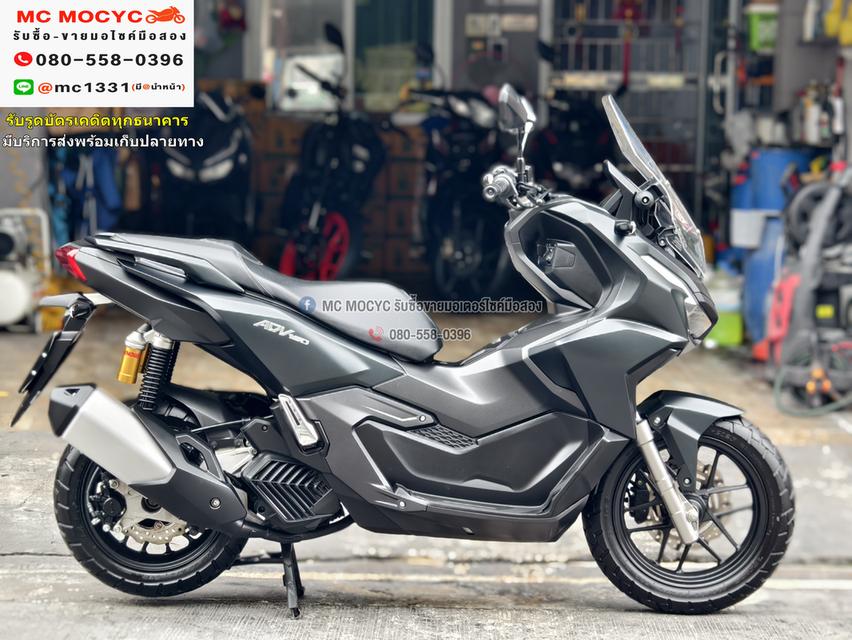 Adv 160i 2024 วิ่ง4000โลแท้ รถบ้านแท้มือเดียว กุญแจบุคเซอวิสครบๆ สภาพใหม่มาก No1095