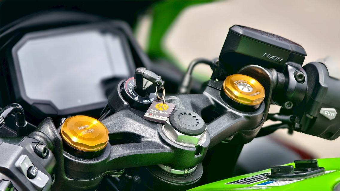 Kawasaki Zx-4r 2023 7