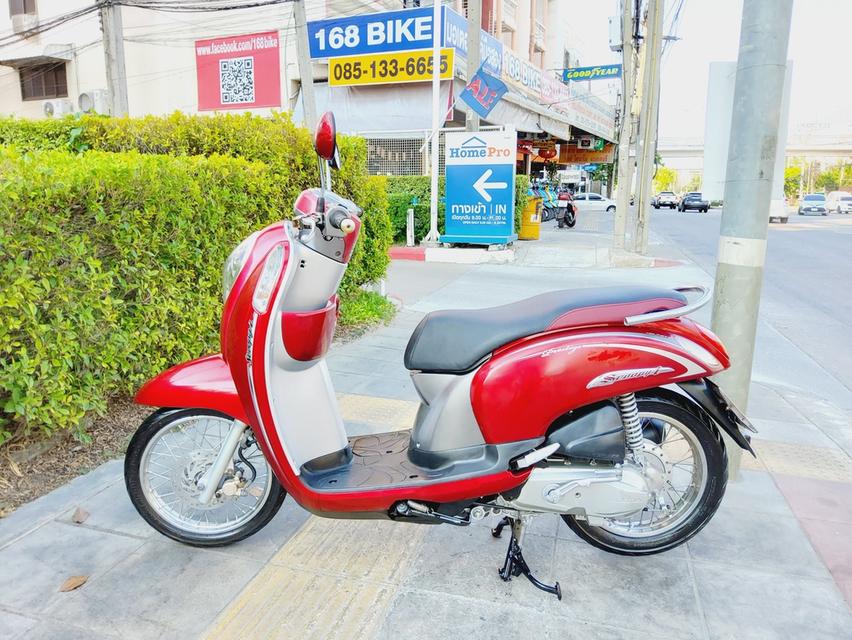 Honda Scoopy i Prestige ปี2012 สภาพเกรดA 12481 km เอกสารพร้อมโอน 3