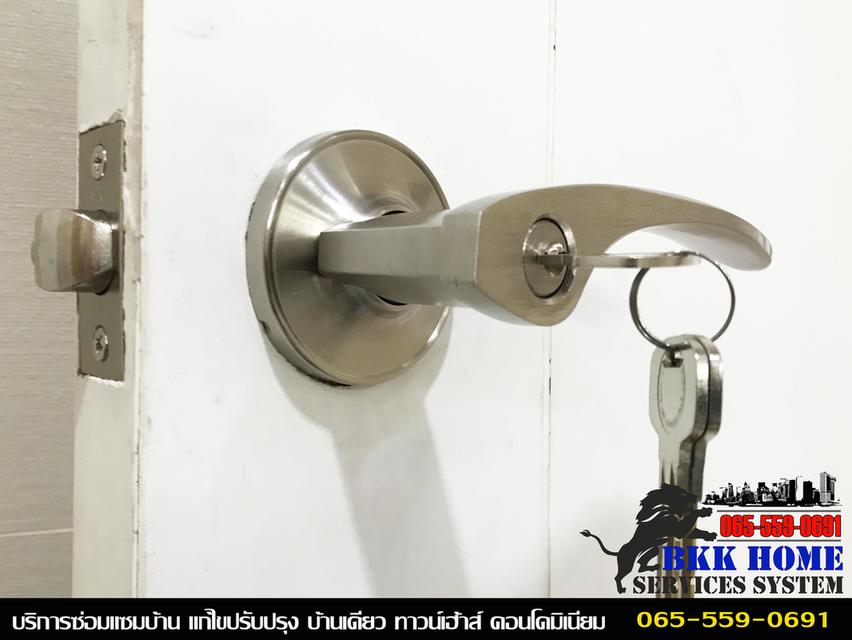 ช่างซ่อมลูกบิดประตู บางกะปิ คลองจั่น หัวหมาก โพธิ์แก้ว แฮปปี้แลนด์ กรุงเทพกรีฑา