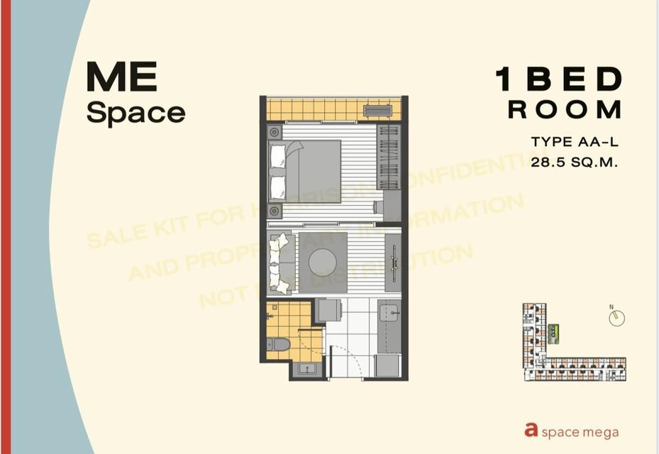 ขาย!! ราคาปิดโครงการ A Space Mega ทำเลดีติดเมกา บางนา  12