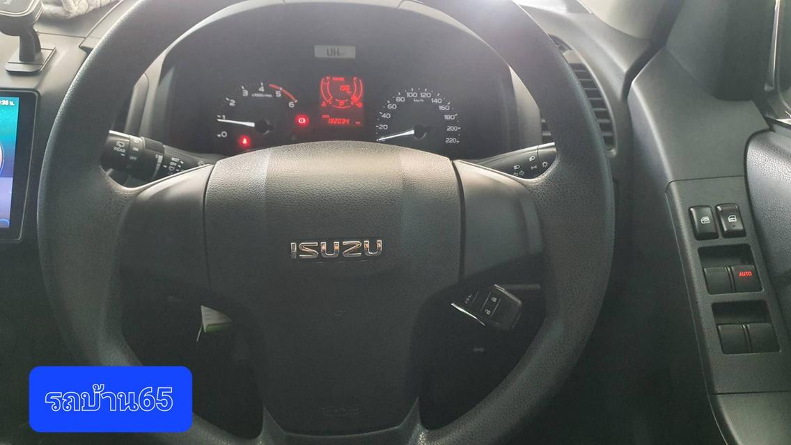 ขายรถ ISUZU MU-X 1.9 Active 2WD ปี2020/จด2023