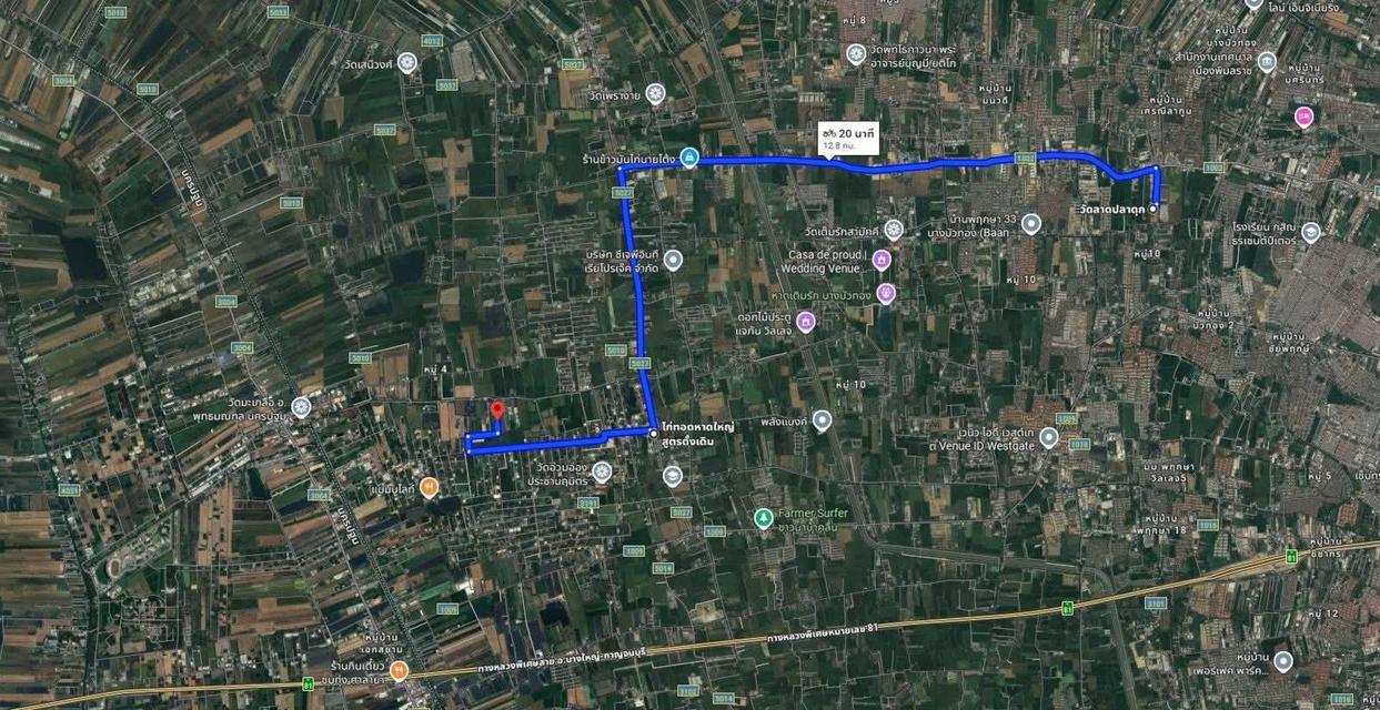 โกดังสินค้า พร้อมสำนักงาน พร้อมอยู่ ไทรน้อย นนทบุรี 3