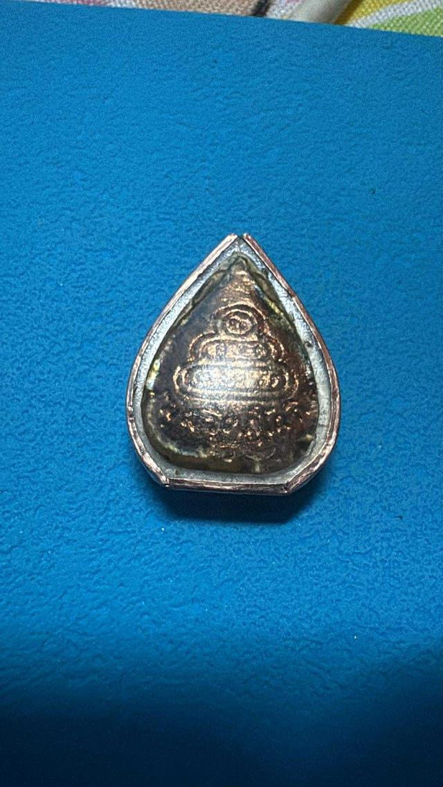 พระสมเด็จเจ้าคุณนร เลี่ยมกรอบนาก 4