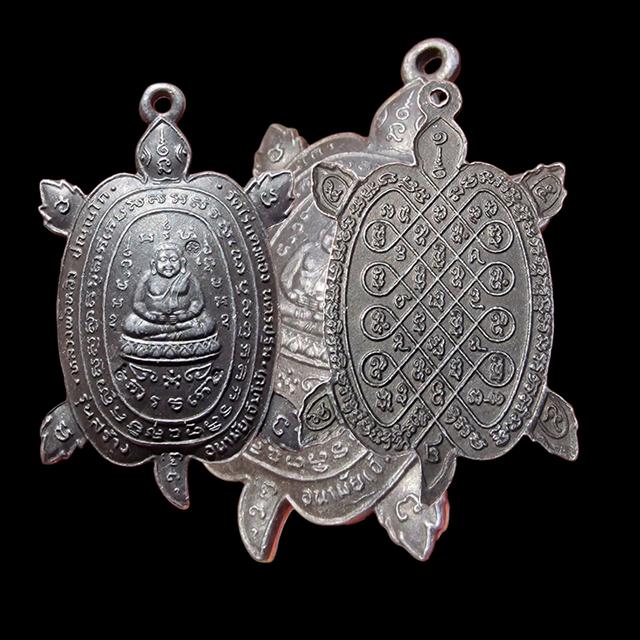 หลวงปู่หลิว ตะกั่ว สวยงาม