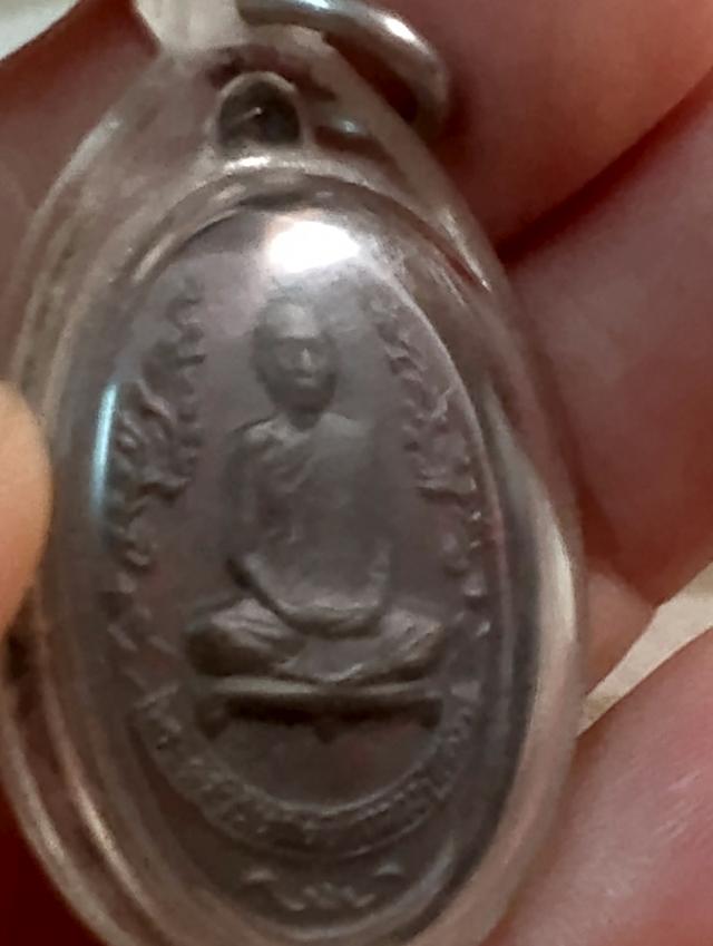 เหรียญกนกข้างล.ปโต๊ะ ปี2่510 3