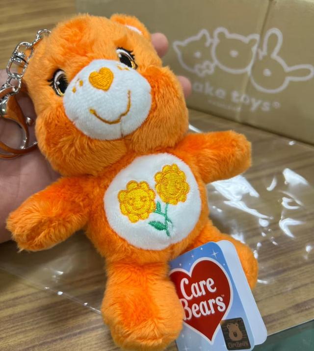 ตุ๊กตาหมี Care Bears สีส้มตัวเล็ก 1