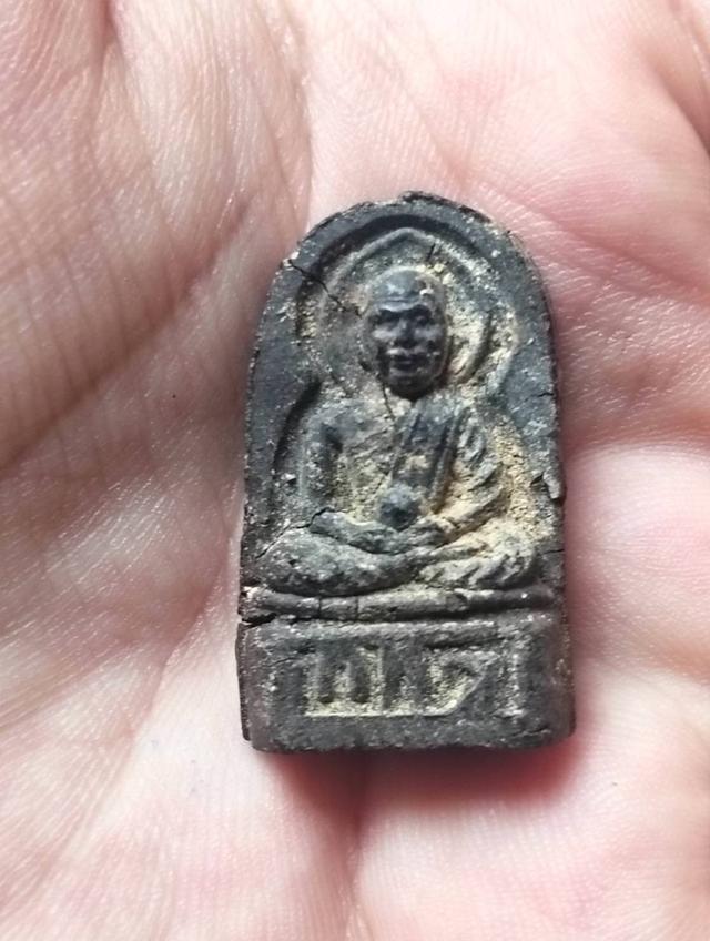 พระเก่า ไม่ทราบที่ เข้ามาชมกันครับ รูปที่ 13