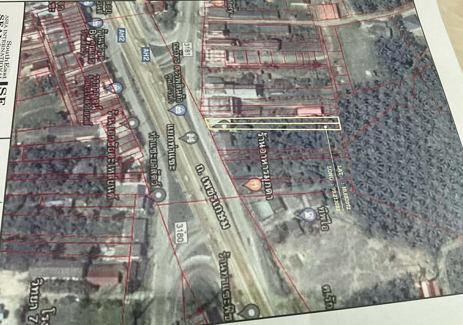 ขายอาคารพาณิชย์สองชั้น 9.5ล้านบ้าน🔥🏠 16