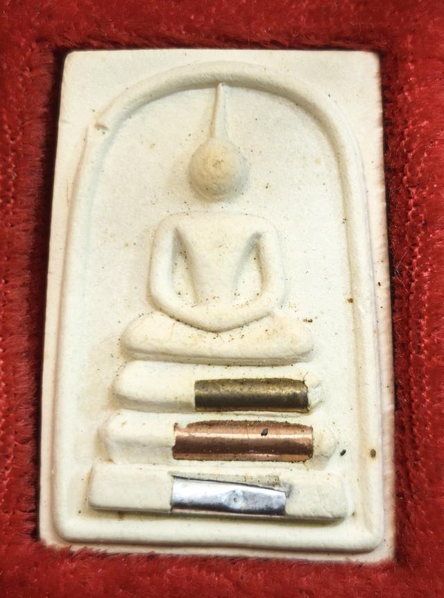 พระสมเด็จ ตะกรุด3 ดอก เสาร์๕ ปีระกา หลวงพ่อคูณ วัดบ้านไร่ ปี 36