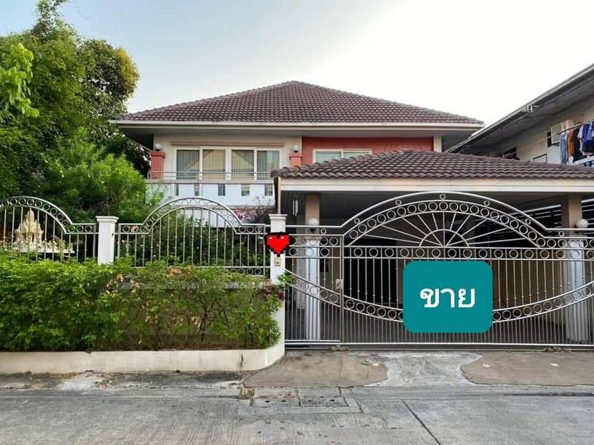 ✅ขายบ้านเดี่ยว 90 ตรว.ใกล้ห้างซีคอนบางแค✅ 1