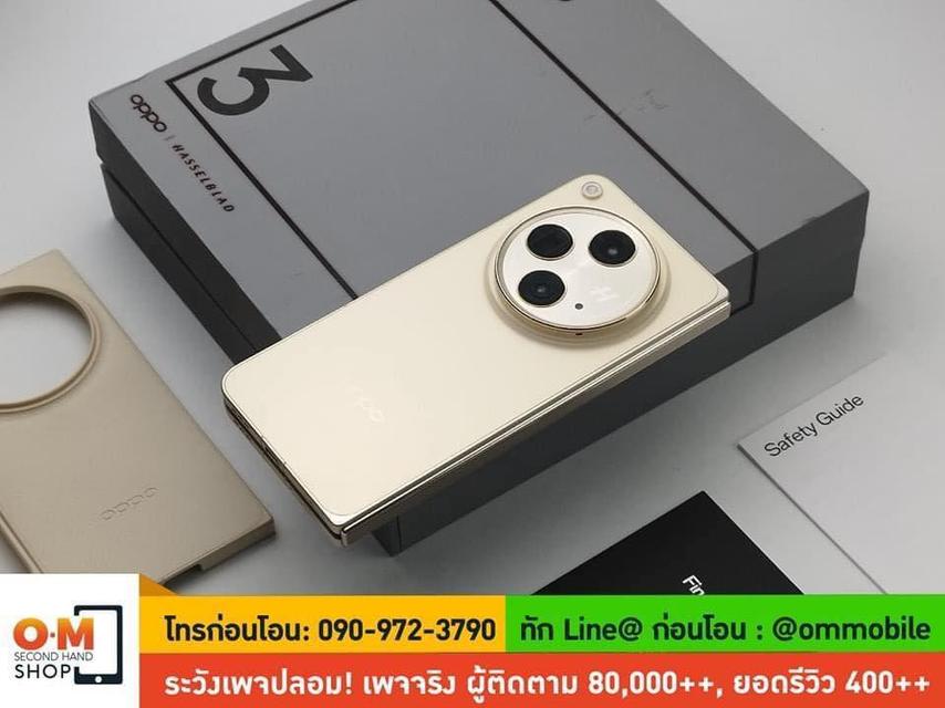 ขาย/แลก Oppo Find N3 สีทอง 16/512 ศูนย์ไทย ประกันศูนย์ 11/11/2024 สภาพสวยมาก แท้ ครบกล่อง เพียง 35,990 บาท 6